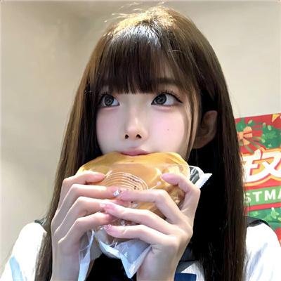 跟我说爱我